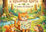 professionally format your ebook with proper structure and metadata
